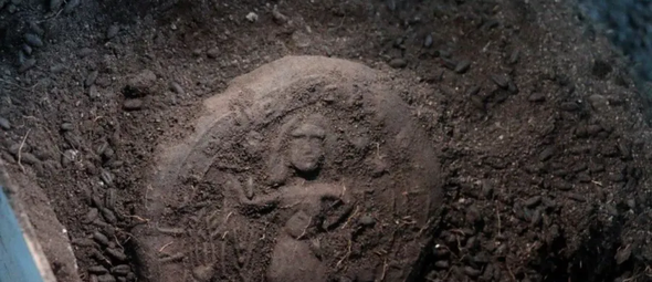 O pão com a imagem de Jesus. (Foto: Governo de Karadan).