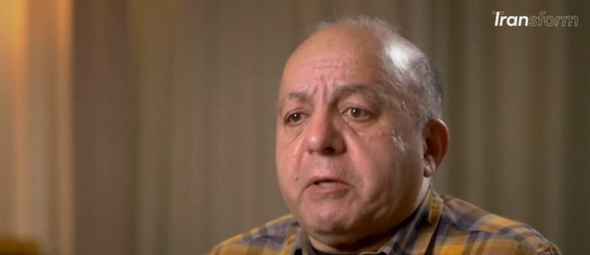 Siroos. (Foto: Reprodução/YouTube/Transform Iran).