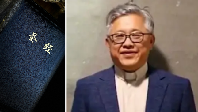 O pastor Ezra Jin Mingri, líder da Igreja Zion de Pequim, atualmente detido na China. (Foto: Reprodução/Fox News)