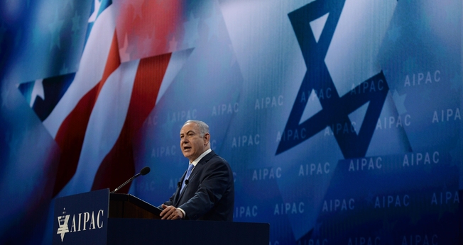 Benjamin Netanyahu em discurso na Conferência Aipac em Washington, nos EUA. (Foto: Haim Zach/GPO)