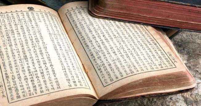 Enquanto o envio de Bíblias por meio de balões foi proibido, a distribuição das Escrituras 'corpo a corpo' dobraram na Coreia do Norte. (Foto: Portas Abertas)