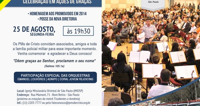 PMs de Cristo preparam com culto de ação de graças para celebração do Dia do Soldado