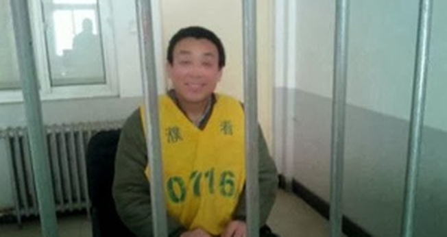 pastor Zhang