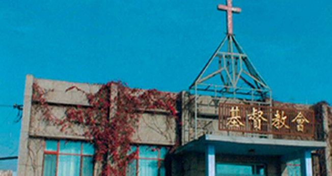 Igreja na China