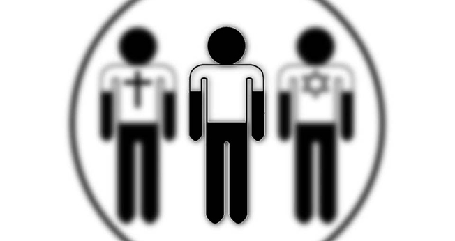 Ateu _ imagem ilustrativa