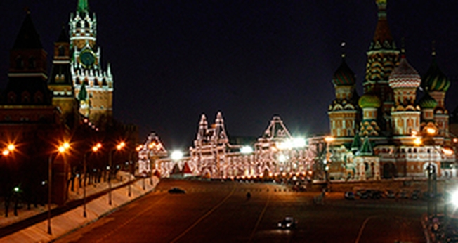 Rússia