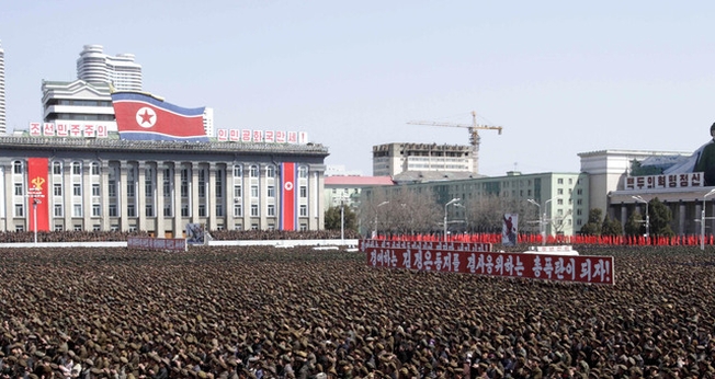 Coreia do Norte