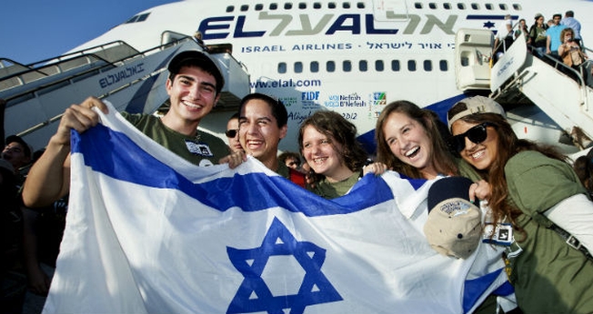 A aliá brasileira forma o sétimo maior grupo de imigrantes para Israel. (Foto: Moshe Shai/ FLASH90)