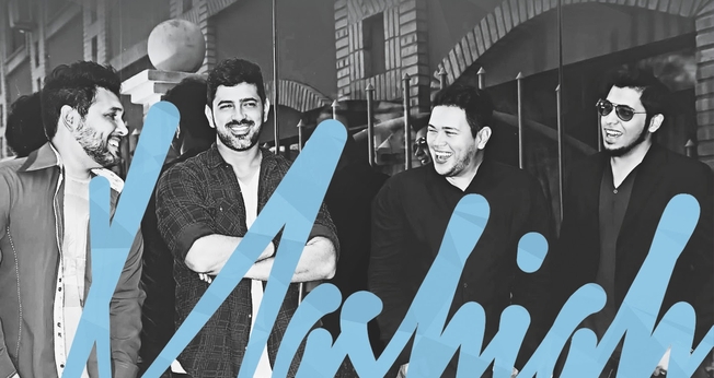 Marcelo, Felipe Escaleira (vocal), Bruno Cesar (teclados) e Marcio Bastos (bateria), formam o ministério. (Foto: Divulgação).