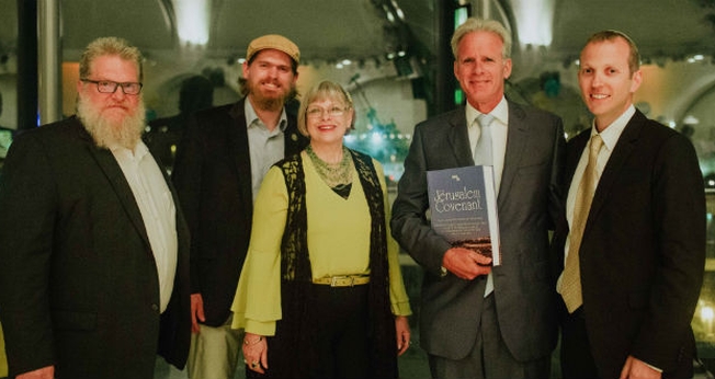 A Aliança de Jerusalém foi originalmente escrita em 1992 pelo Vice-Presidente do Supremo, Rabino Menachem Elon. (Foto: Michio Nagata).