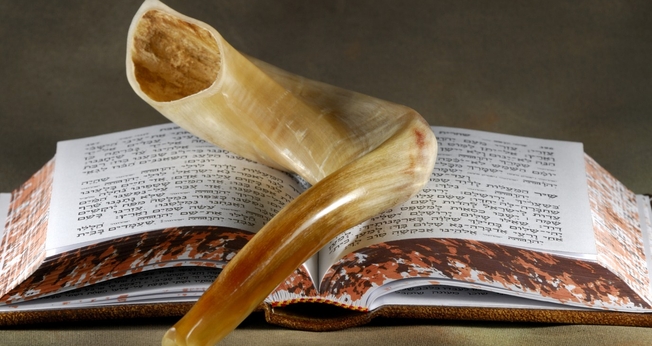 Yom Kippur. (Foto: My Jewish Learning)