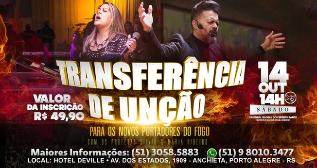 (Foto: Divulgação)