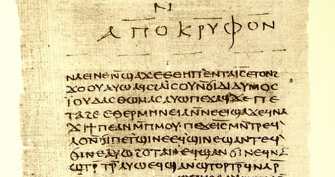 Fragmento da biblioteca de Nag Hammadi, uma coleção de 52 textos do cristianismo primitivo. (Foto: Wikimedia)