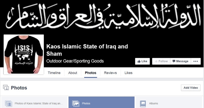 Perfil de jovem no Facebook expõe suas preferências e apoio ao grupo terrorista Estado Islâmico. (Foto: 