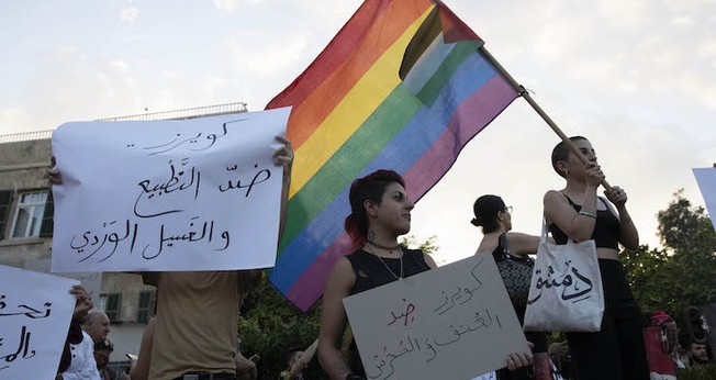 Militantes LGBT palestinos fazem protesto na cidade de Haifa, Israel. (Foto: Oren Ziv/Activestills.org)