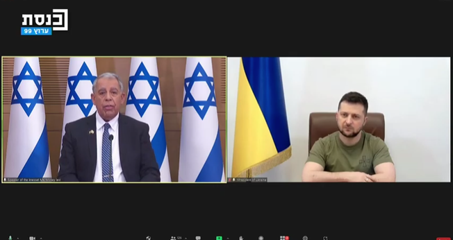 O presidente ucraniano Volodymyr Zelensky fala de Kiev, na Ucrânia, aos legisladores do Knesset em 20 de março de 2022. (Foto: Captura de tela/YouTube)