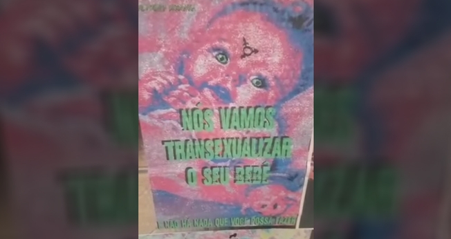 Exposição no Centro de Referência das Juventudes, em Belo Horizonte. (Foto: Reprodução/Instagram/Carla Zambelli)