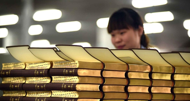 Cristãos chineses são acusados de vender “Bíblia legal de forma ilegal”. (Foto representativa: Bible Society UK/Clare Kendall)