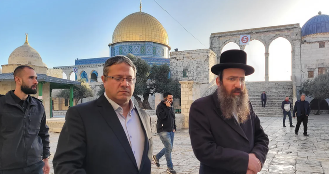 Itamar Ben-Gvir subindo ao Monte do Templo em Jerusalém. (Foto: Temple Mount Heritage Foundation)