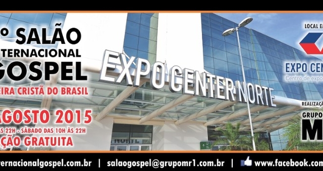 A Feira se realizará nos dias 6 a 8 de agosto, em São Paulo (SP), com entrada franca.