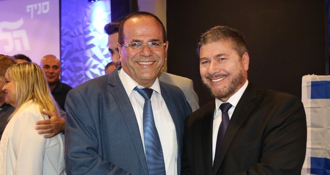 Resultado de imagem para â€œIsrael apoia o Brasil fortementeâ€, declara ministro israelense