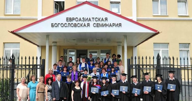 Seminário Teológico Eurasiano, em Moscou. (Foto: Reprodução/Wikimapia)