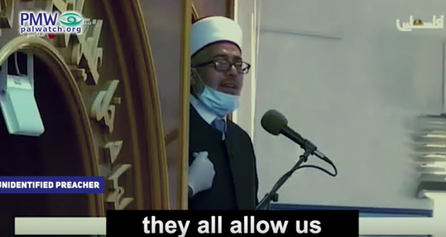 Pregador islâmico não identificado prega guerra contra Israel. (Foto: Reprodução/YouTube/PMW)