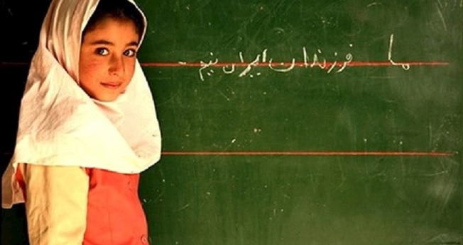 Mais de 7.000 meninas no Irã estão registradas como casadas com menos de 14 anos. (Foto: Reprodução / Mojahedin Organization of Iran)