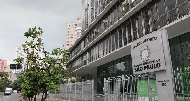 Palácio Anchieta Câmara Municipal de São Paulo. (Foto: André Bueno / CMSP)