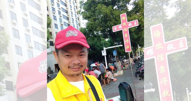 Chen Wensheng já foi presos várias vezes por “evangelismo ilegal” nas ruas da China. (Foto: China Aidi).