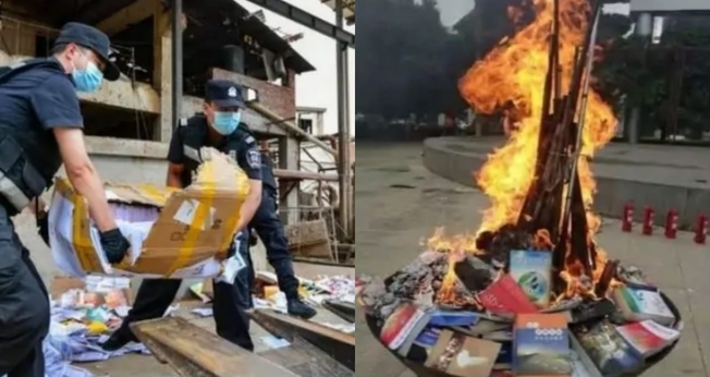 No total, 5 toneladas de “material religioso ilegal” foram queimados na cerimônia piloto. (Foto: Bitter Winter).