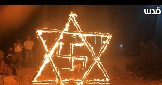 A manifestação com o símbolo nazista foi gravada em vídeo e amplamente divulgada. (Foto: Abduallah Bahsh/Quds News Network).