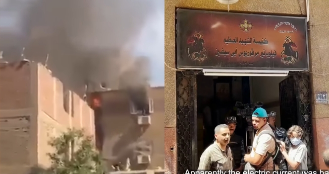 Um incêndio destruiu a igreja Mártir Abu Sefein, no Cairo, neste domingo (15). (Foto: Reprodução/On Demand News/Reprodução/Global News). 