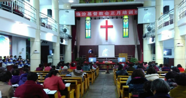 Programa de treinamento realizado em igreja na China. (Foto: Linfen Church)