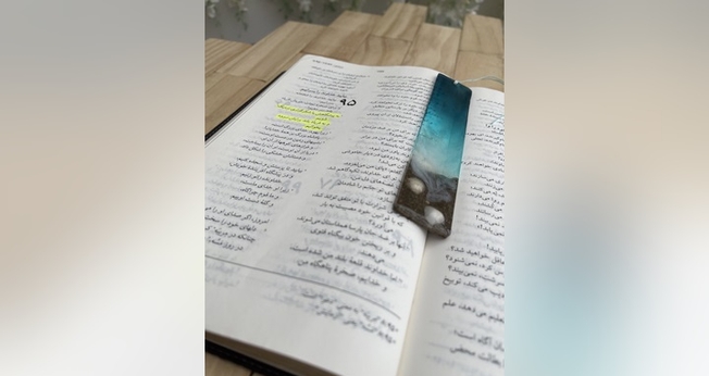 Uma tradução farsi da Bíblia. (Foto: Artigo 18)