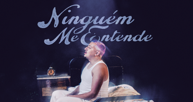 (Foto: Divulgação)