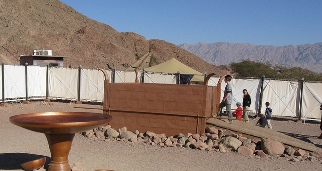 (Foto: Ori229/Creactive Commons)