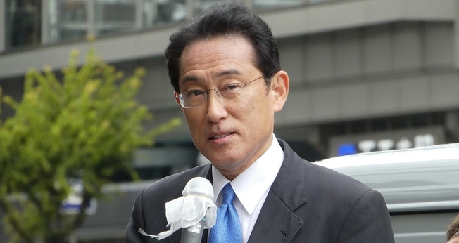 O primeiro-ministro do Japão, Fumio Kishida. (Foto: Creative Commons)