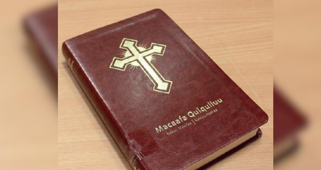 The Macaafa Qulqulluu, a Bíblia Sagrada em Oromo. (Foto: Reprodução/Barnabas)