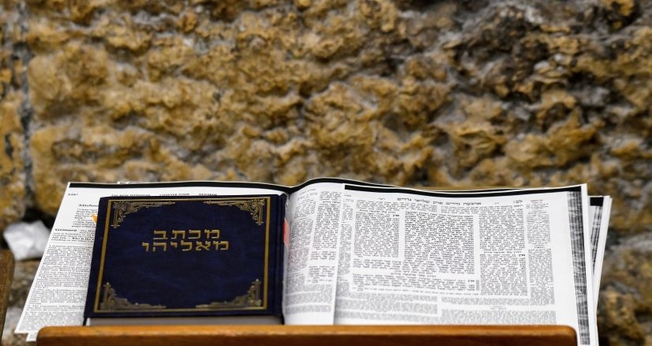 (Foto: Unsplash/shraga kopstein)