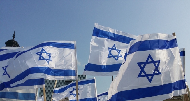 Bandeiras de Israel. (Foto representativa: Pxhere)