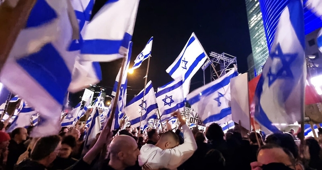 Bandeiras de Israel. (Foto representativa: Wikimedia Commons)
