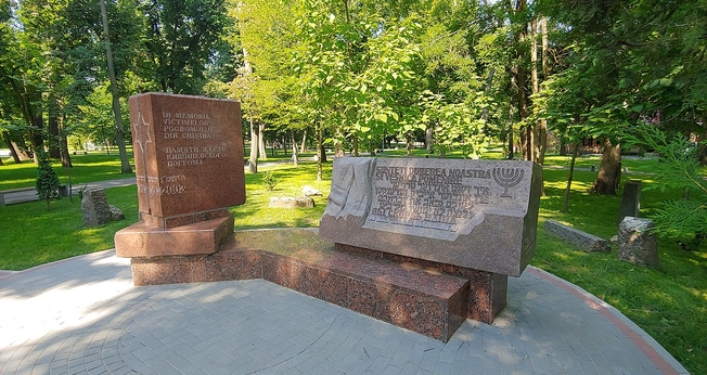 Memorial do Pogrom de Chisinau. (Foto: Wikimedia/Commons)
