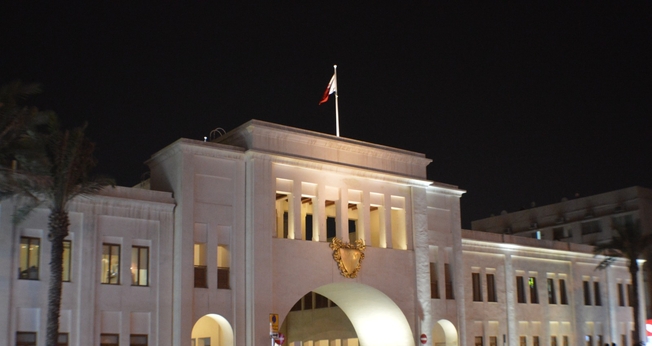 Governo do Bahrein sofre ataque cibernético. (Foto: Flickr/Alejandro VN)