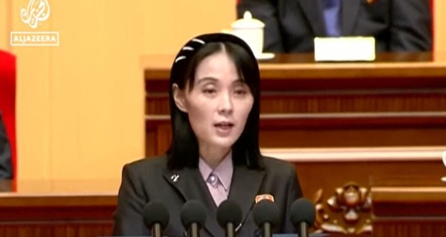 Kim Yo-jong. (Captura de tela: YouTube Al-Jazeera English)
