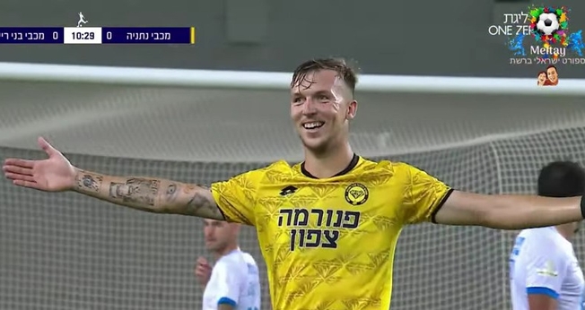 O jogador israelense Eden Karzev. (Captura de tela/YouTube/Meltay)