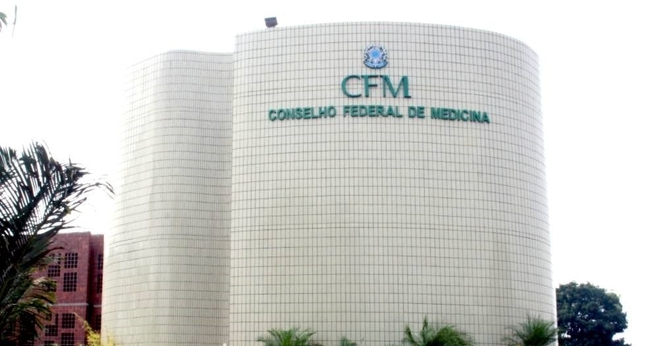 Conselho Federal de Medicina. (Foto: Wikimedia Commons/O Patologista).