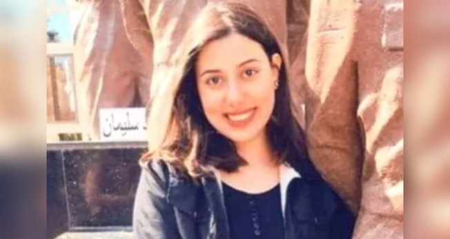 Irene Ibrahim Shehata. (Foto: Reprodução/Coptic Solidarity)