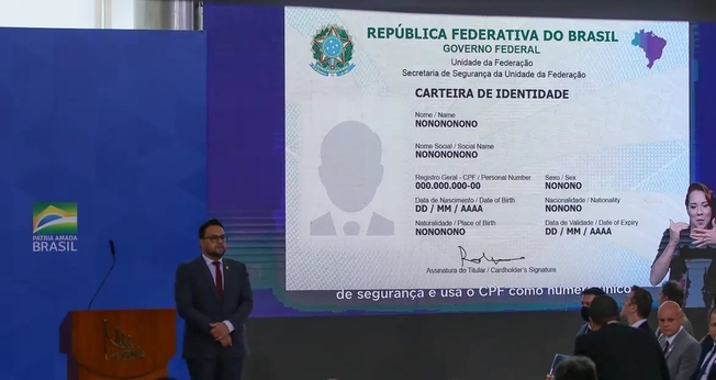 Novo documento foi lançado em 2022. (Foto: Fábio Rodrigues Pozzebom/Agência Brasil)