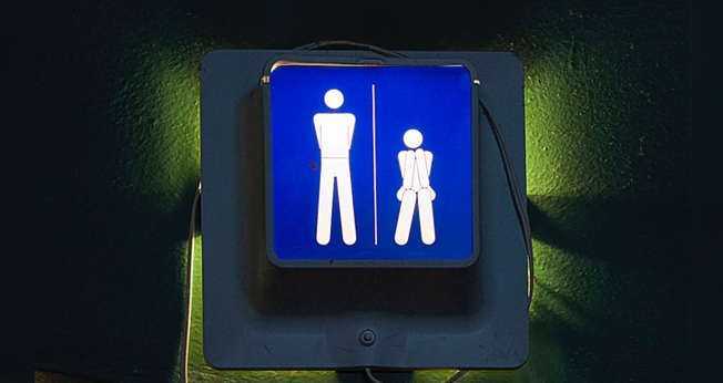 Banheiro unissex. (Foto: Reprodução/Unsplash/Robert Thiemann)